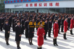 仁懷市中等職業(yè)學(xué)校