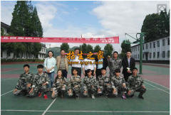 遵義南方白酒中等專業(yè)學(xué)校