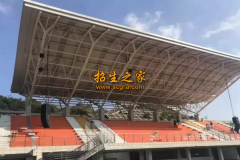 安順市民族師范（職業(yè)技術(shù)）學(xué)校