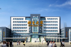 貴陽市衛(wèi)生學(xué)校