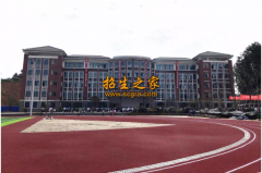 遵義市航天工業(yè)學(xué)校