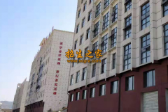  貴陽鐵路工程學(xué)校