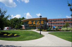  黔西南州機(jī)電職業(yè)技