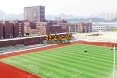 貴州紅果經(jīng)濟(jì)開發(fā)區(qū)職業(yè)技術(shù)學(xué)校