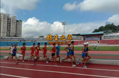 貴州省體育運(yùn)動(dòng)學(xué)校