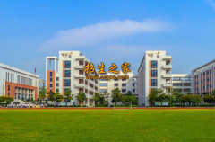 六盤水市藝術(shù)中等專業(yè)