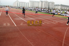 凱里市第一中等職業(yè)學