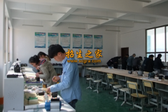 平塘縣職業(yè)中學