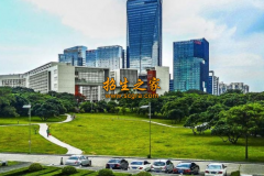 雷山縣中等職業(yè)學(xué)校