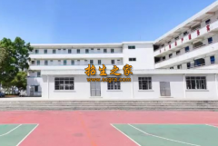 遵義重美職業(yè)技術(shù)學校