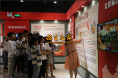 貞豐縣職業(yè)技術(shù)學(xué)校