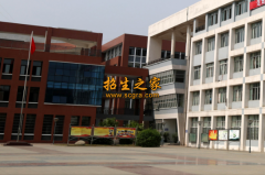 威寧自治縣中等職業(yè)學