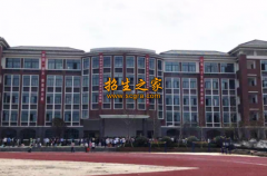 遵義航天工業(yè)學校