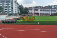 黔東南民族職業(yè)技術(shù)學校