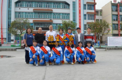 冊亨縣中等職業(yè)學(xué)校