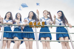 貴陽(yáng)會(huì)計(jì)學(xué)校