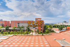 貴州省物資學(xué)校