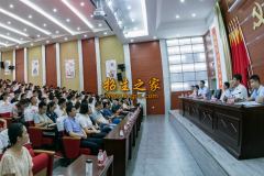 畢節(jié)市衛(wèi)生學校