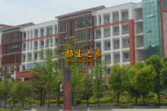 黔東南州應(yīng)用技術(shù)學(xué)校