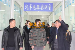 畢節(jié)同心農(nóng)工中等職業(yè)