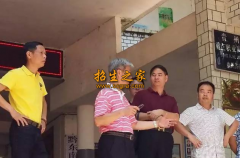 榕江縣中等職業(yè)學(xué)校