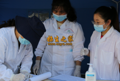 貴州省龍里中等職業(yè)學(xué)校