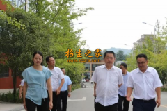 貴定縣中等職業(yè)學(xué)校