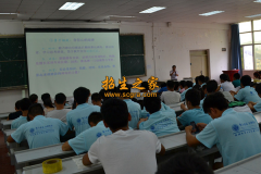 羅甸中等職業(yè)學(xué)校