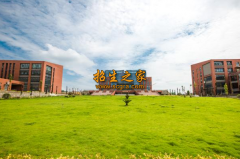 安順職業(yè)技術(shù)學院中專部