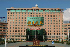 貴州師范大學(xué)職業(yè)技術(shù)