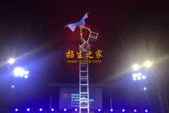 遵義市雜技藝術(shù)學(xué)校