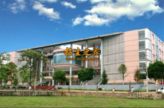 貴州電子信息職業(yè)技術(shù)