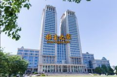 六盤水經(jīng)濟(jì)技術(shù)學(xué)校