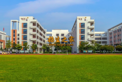 貴州省興仁縣民族職業(yè)