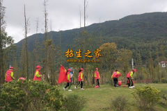 貴陽市第一高級技工學