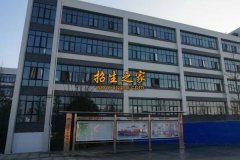 貴陽市英才學校