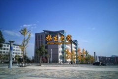 首鋼水城鋼鐵（集團）