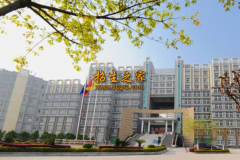 四川省武勝職業(yè)中專學校