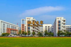 成都經(jīng)濟(jì)開發(fā)區(qū)職業(yè)技