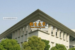 達(dá)州理工職業(yè)技術(shù)學(xué)校