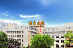 瀘州化工工程職業(yè)技術