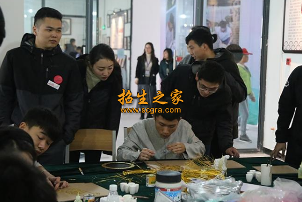 宜賓技師學(xué)院