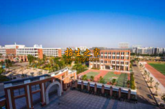 云南省機(jī)械工業(yè)學(xué)校