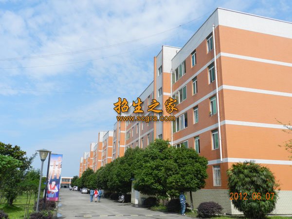 成都卓慧單招學(xué)校