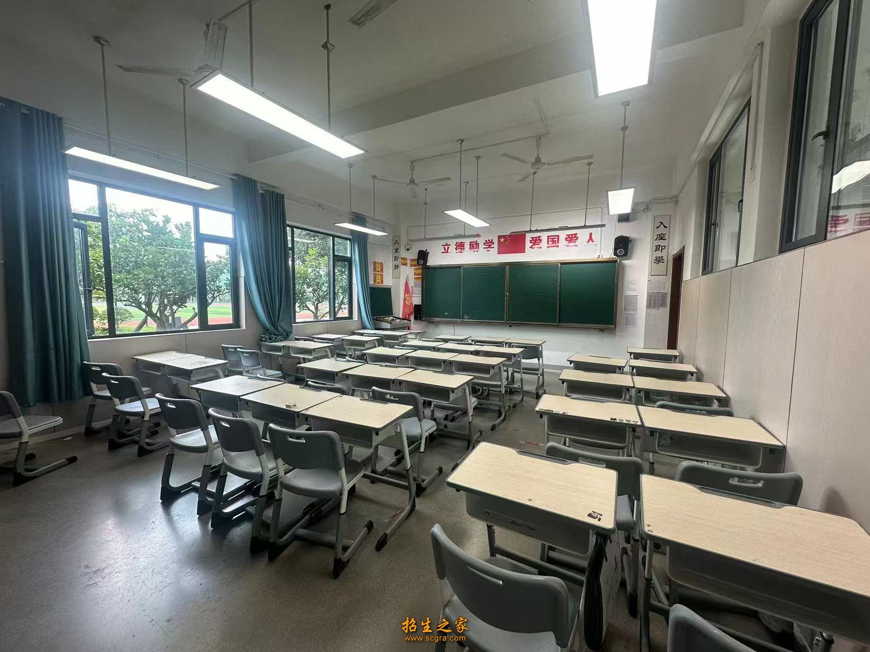 成都普華單招集訓(xùn)中心學(xué)校教室